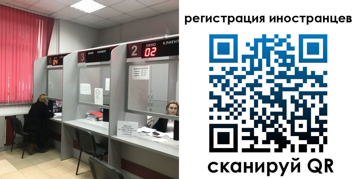 найти адрес прописки в Чаплыгине